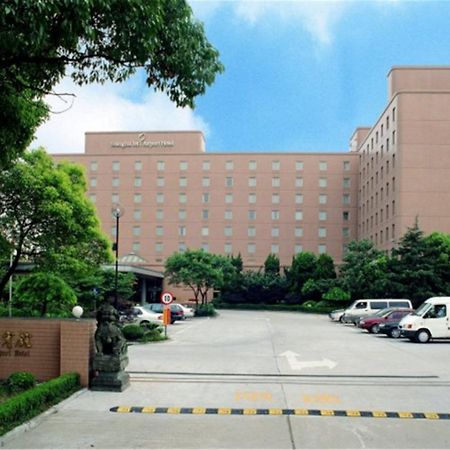 Shanghai International Airport Hotel Zewnętrze zdjęcie