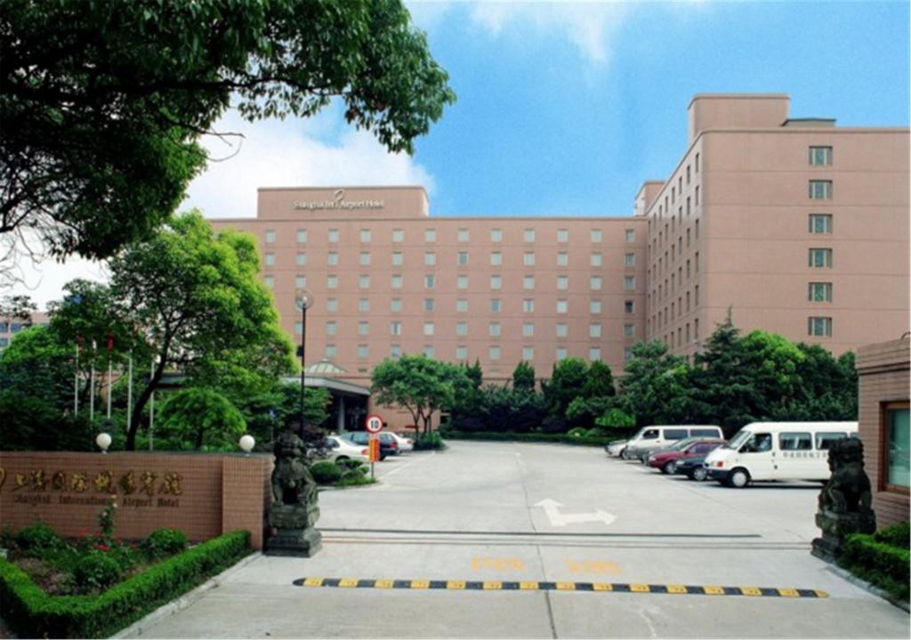 Shanghai International Airport Hotel Zewnętrze zdjęcie