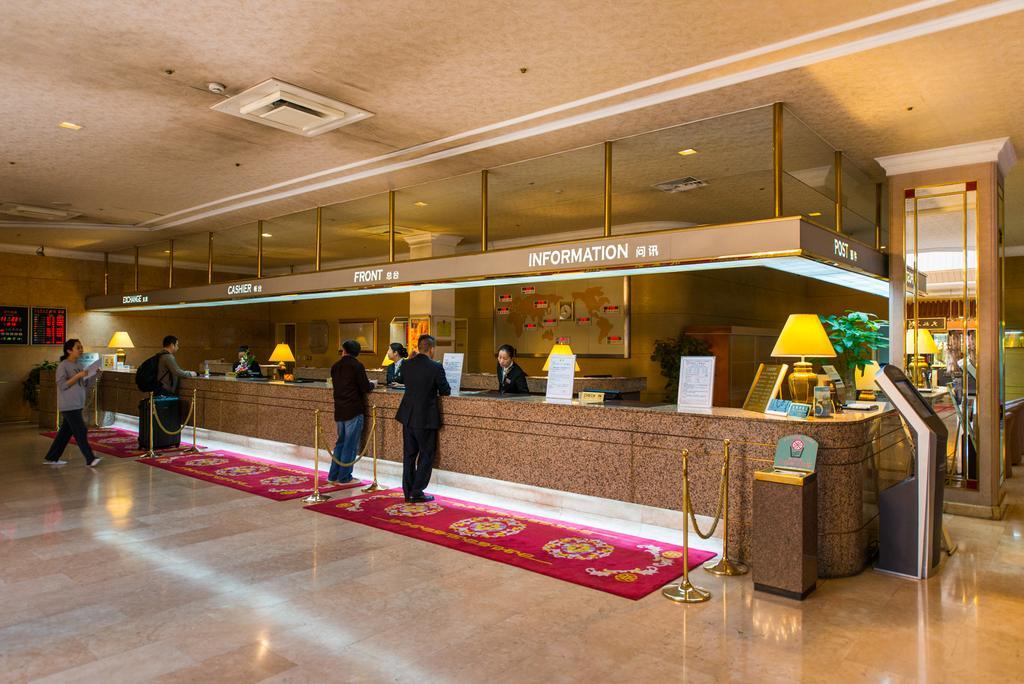 Shanghai International Airport Hotel Zewnętrze zdjęcie